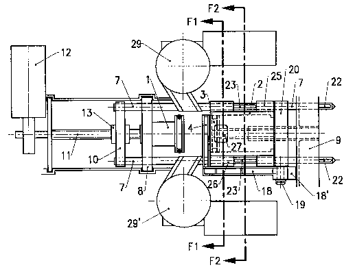 A single figure which represents the drawing illustrating the invention.